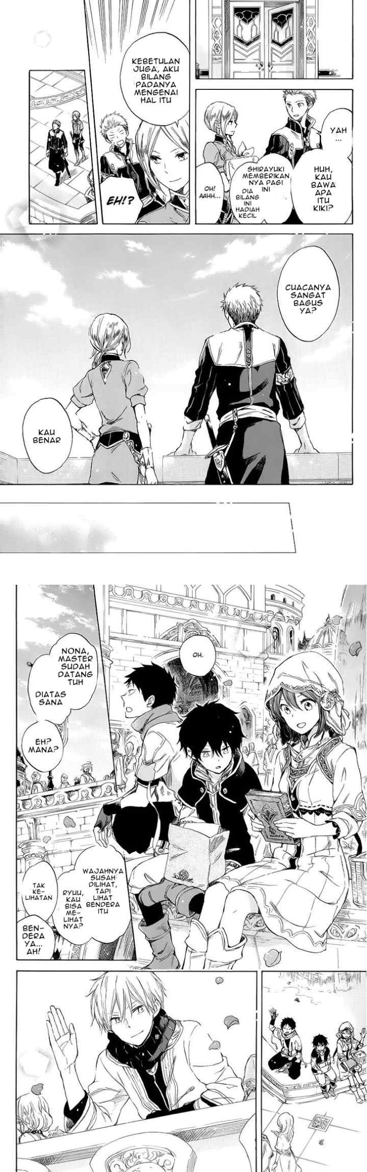 Akagami no Shirayukihime chapter 41 halaman 7