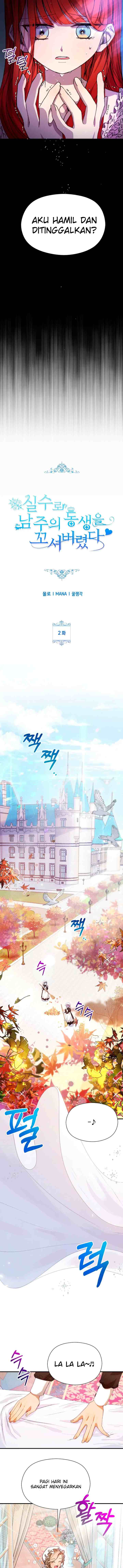 I Accidentally Seduced the Male Lead's Younger Brother chapter 2 halaman 6