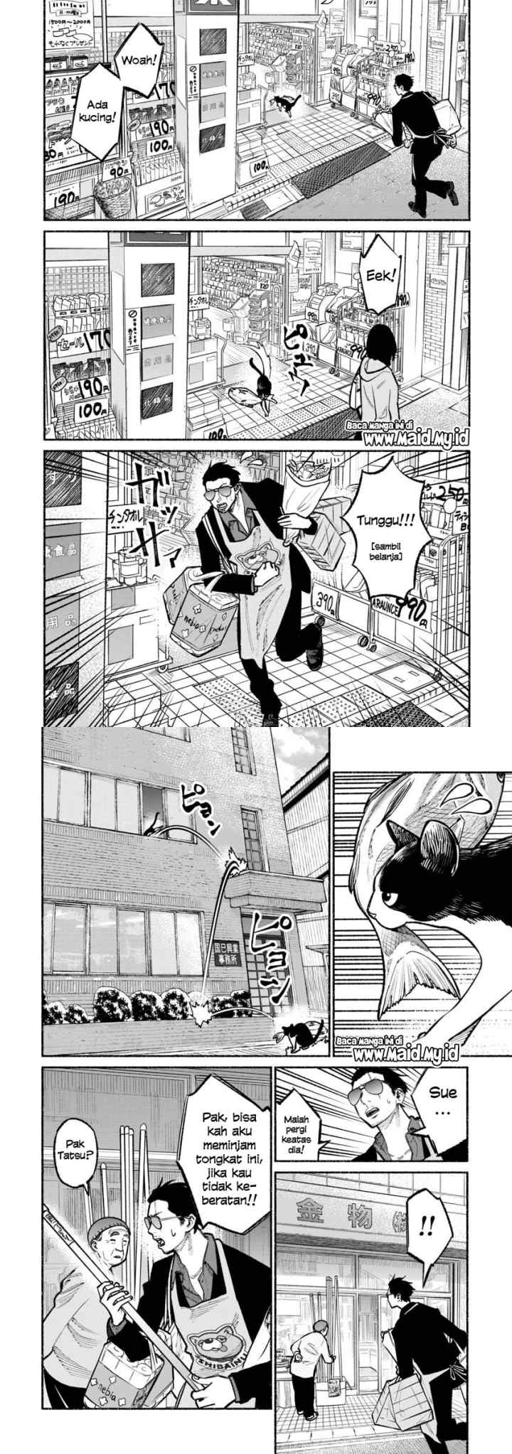 Gokushufudou: the Way of the House Husband chapter 28 halaman 6