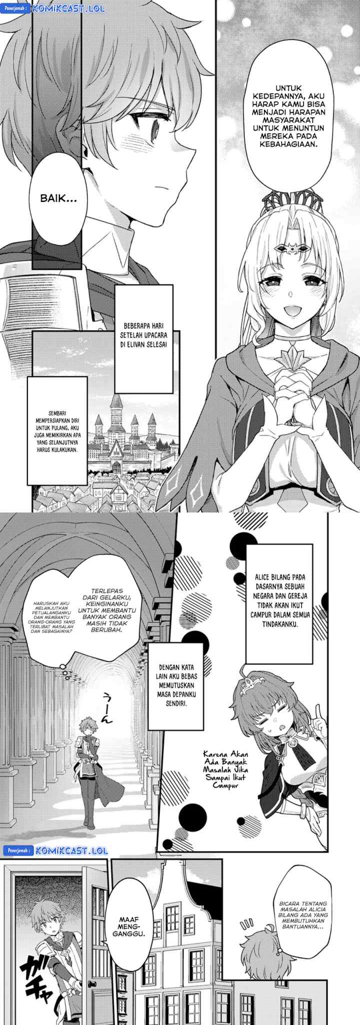 Ikenie ni Natta Ore ga Nazeka Jashin wo Horoboshite Shimatta Ken chapter 18 halaman 5
