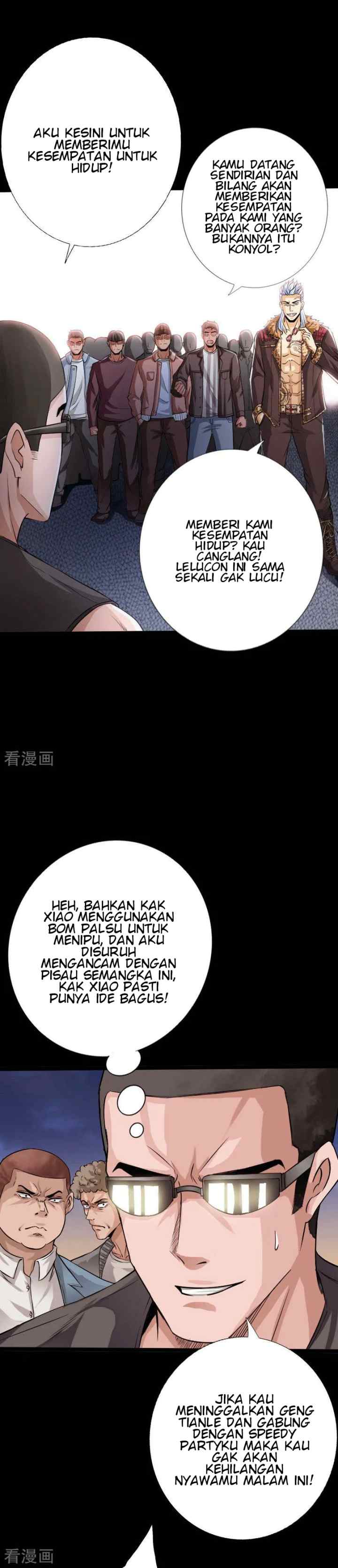 Hopeless chapter 41 halaman 7