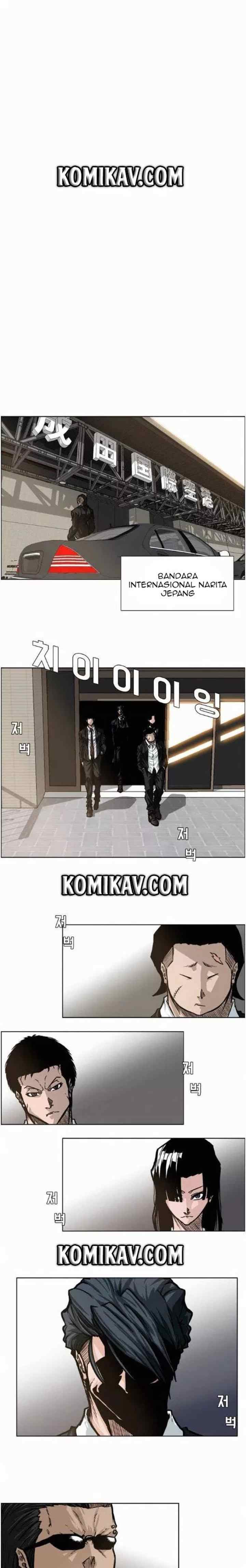 Boss in School chapter 69 halaman 14