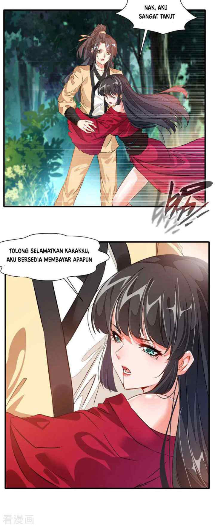 Jueshi Guzun chapter 11 halaman 7