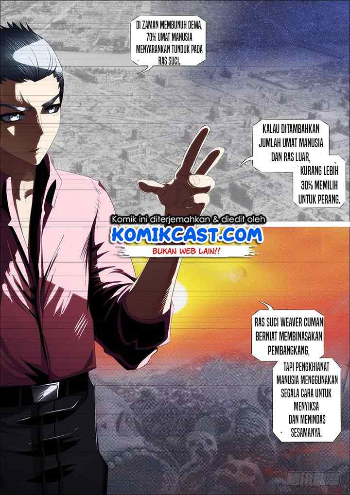 Iron Ladies chapter 336 halaman 14