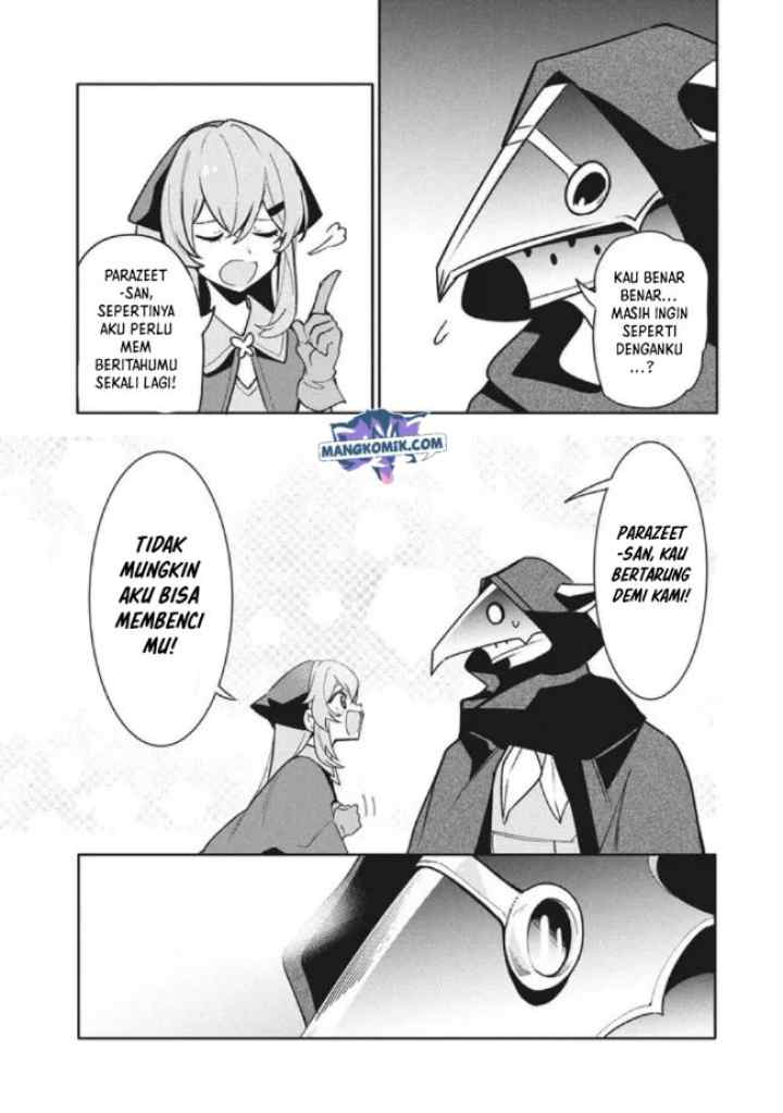 Virus Tensei kara Isekai Kansen Monogatari chapter 12.1 halaman 9
