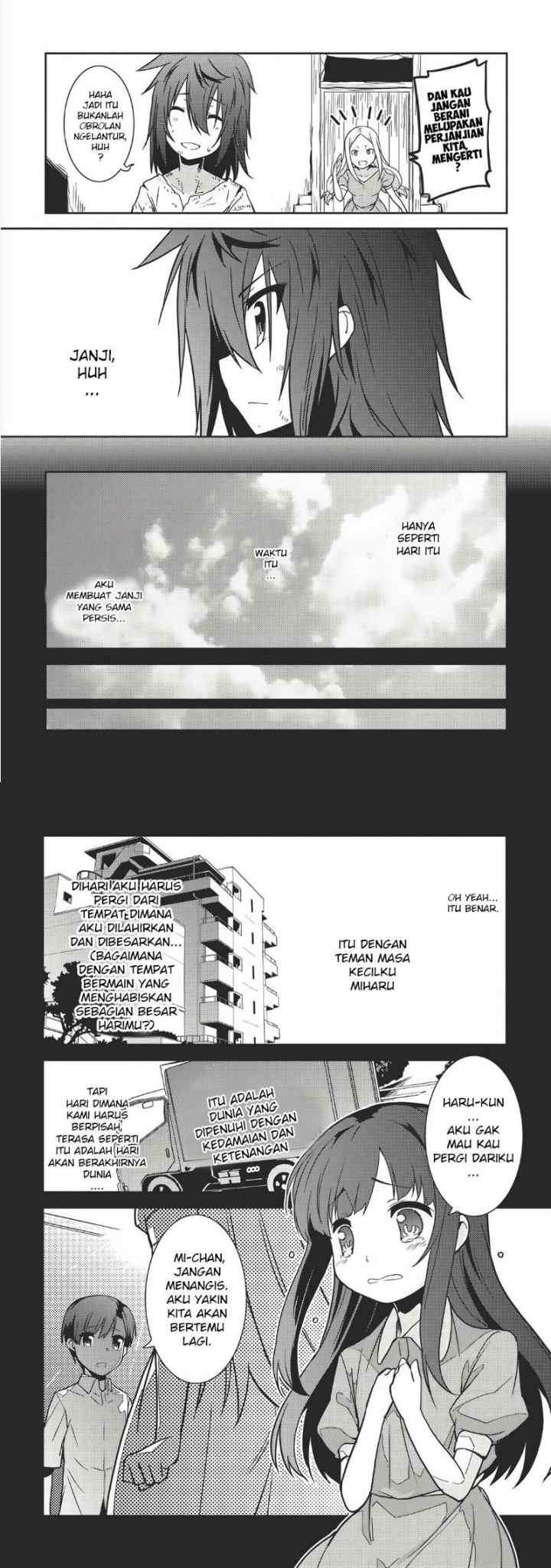 Seirei Gensouki chapter 1 halaman 12