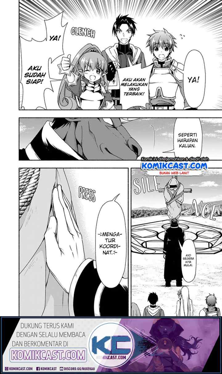 Moto Kizoku Reijou de Mikon no Haha Desuga, Musumetachi ga Kawaii Sugite Boukenshagyo mo Ku ni Narimasen chapter 9.1 halaman 6