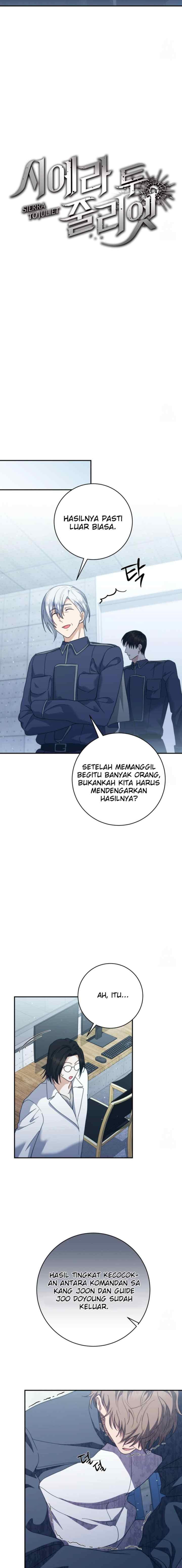 Seira To Juliet chapter 10 halaman 12