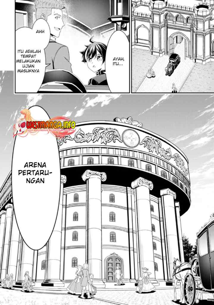 Tensei Gotoki De Nigerareru To Demo, Niisan? chapter 12.1 halaman 9