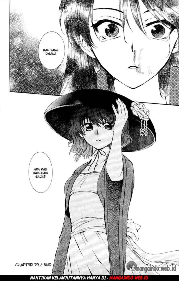 Yona of the Dawn chapter 79 halaman 15