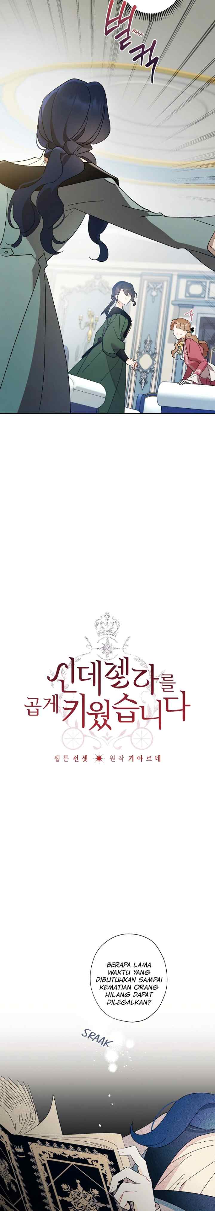 A Weak Tale of Cinderella's Stepmom chapter 139 halaman 7