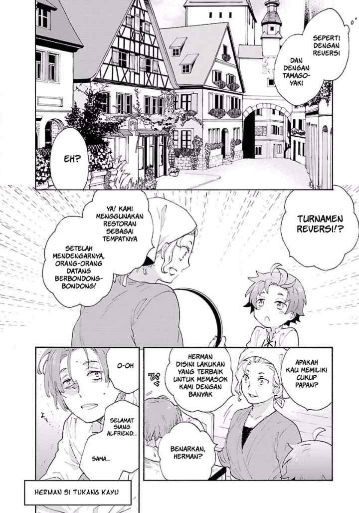 Tensei Shite Inaka de slowlife wo Okuritai chapter 9 halaman 5