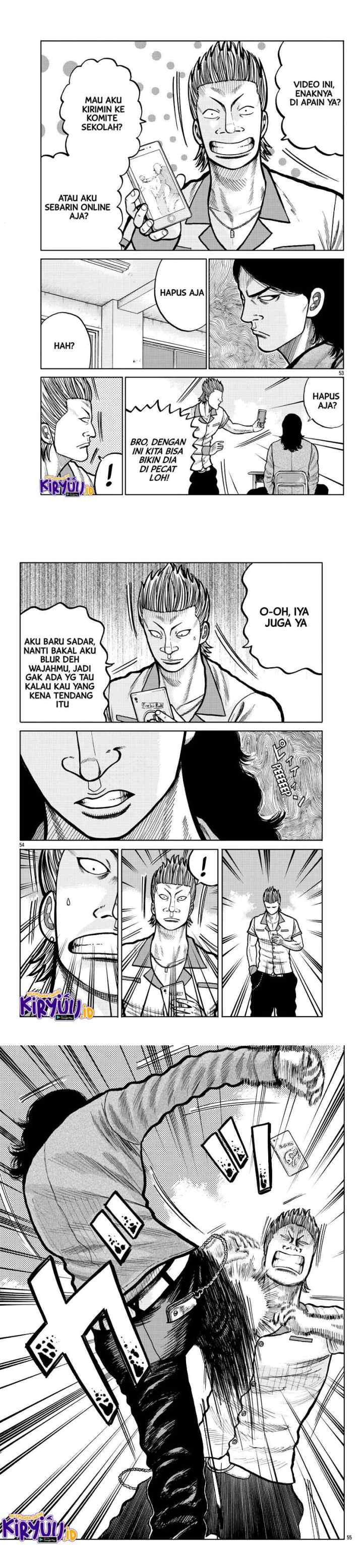 Worst Gaiden Mr. Zetton chapter 2 halaman 17