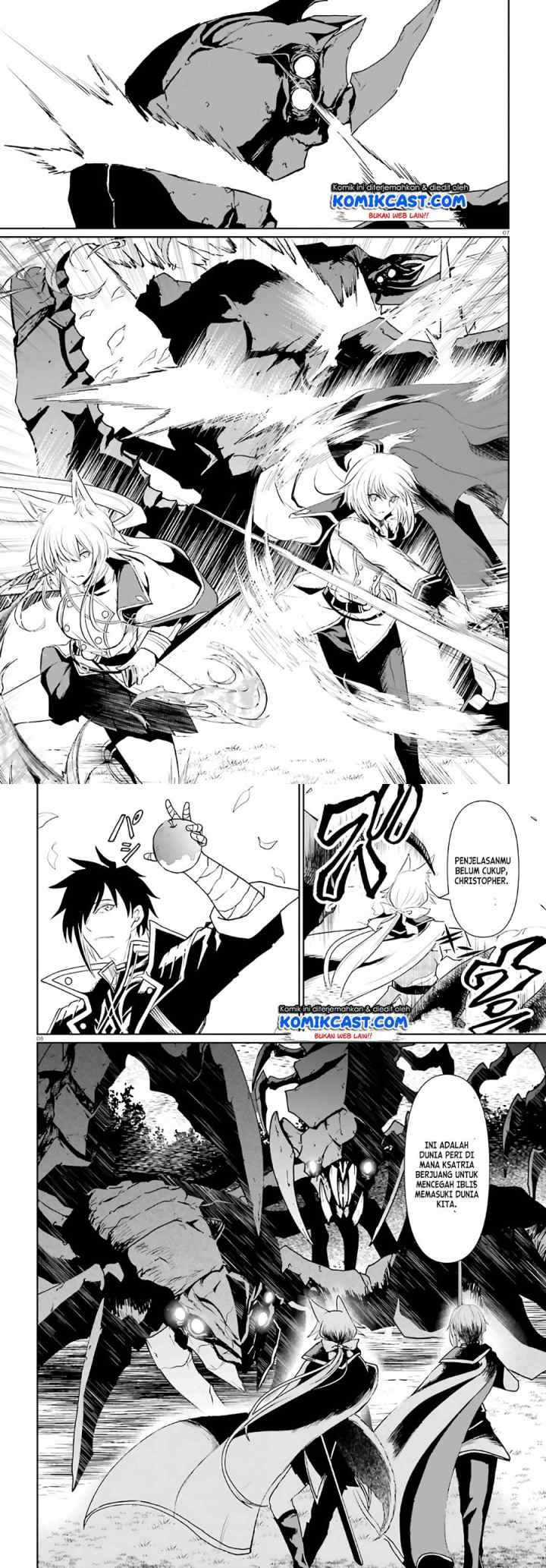 Furuki Okite No Mahou Kishi chapter 5 halaman 4