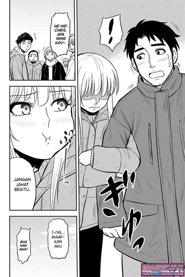 Orenchi ni Kita Onna Kishi to Inakagurashi Surukotoninatta Ken chapter 64 halaman 7
