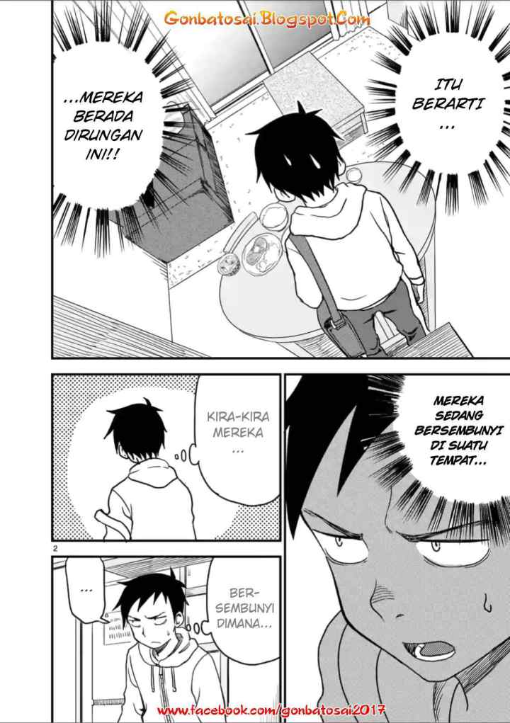 Karakai Jouzu no (Moto) Takagi-san chapter 25 halaman 4