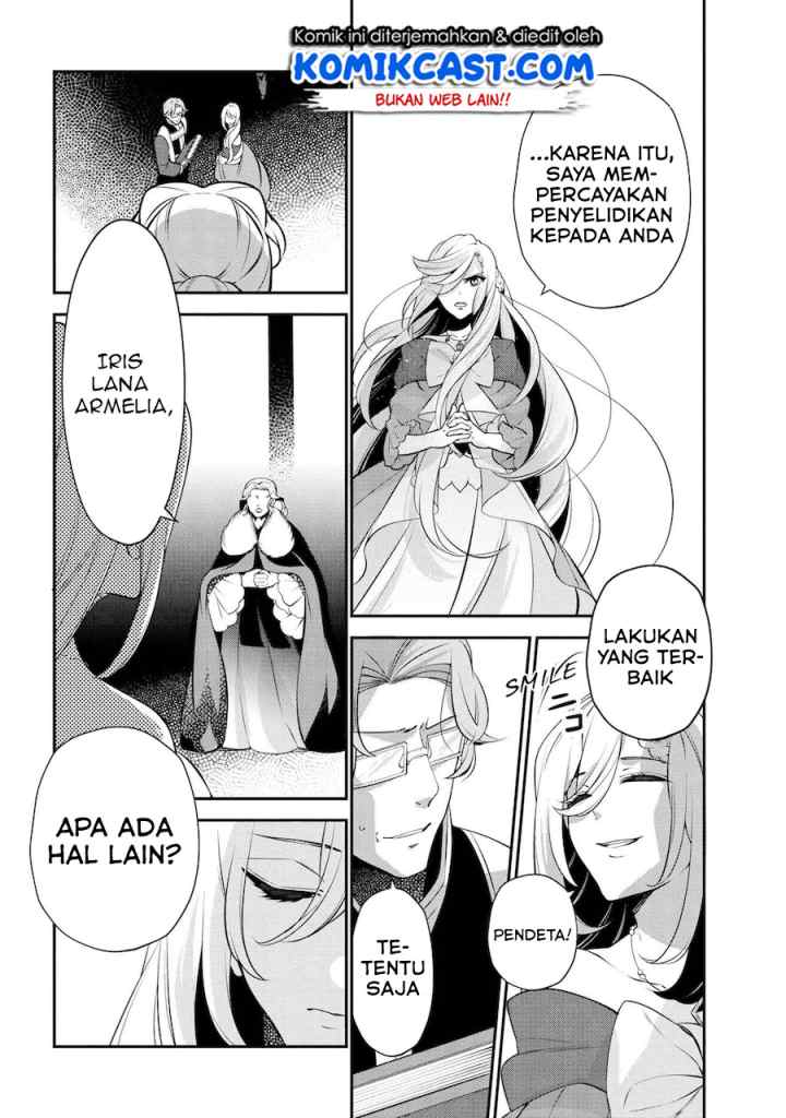 Koushaku Reijou no Tashinami chapter 47.3 halaman 11