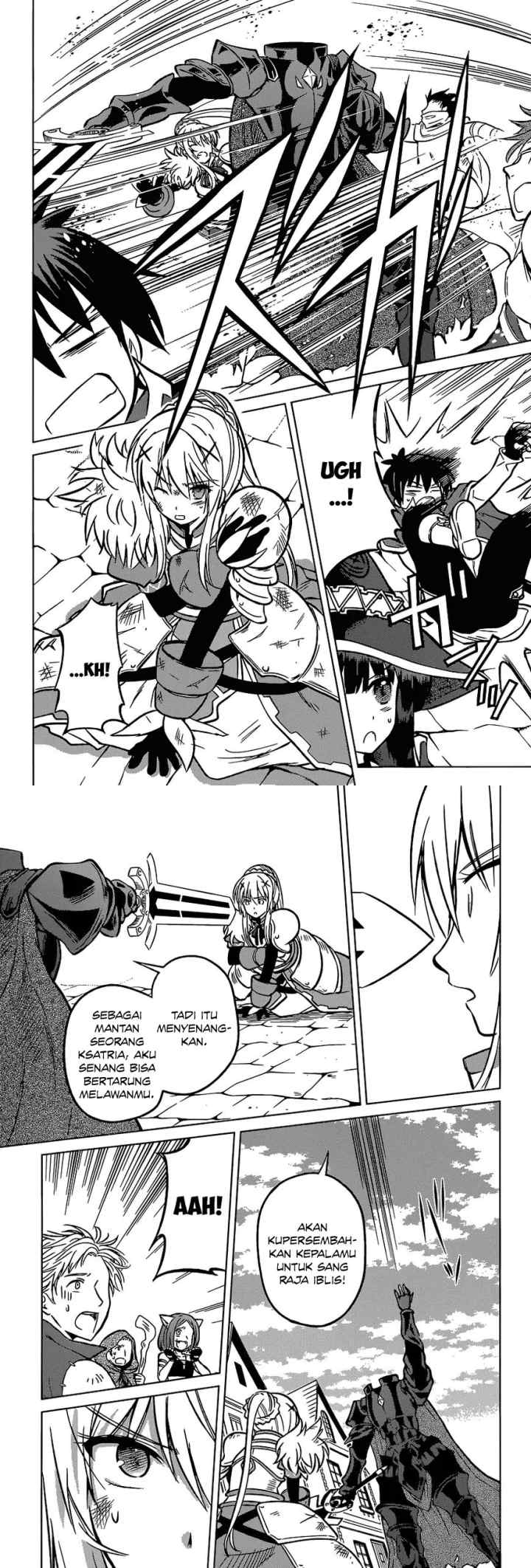 Kono Subarashii Sekai ni Shukufuku o! chapter 11 halaman 4