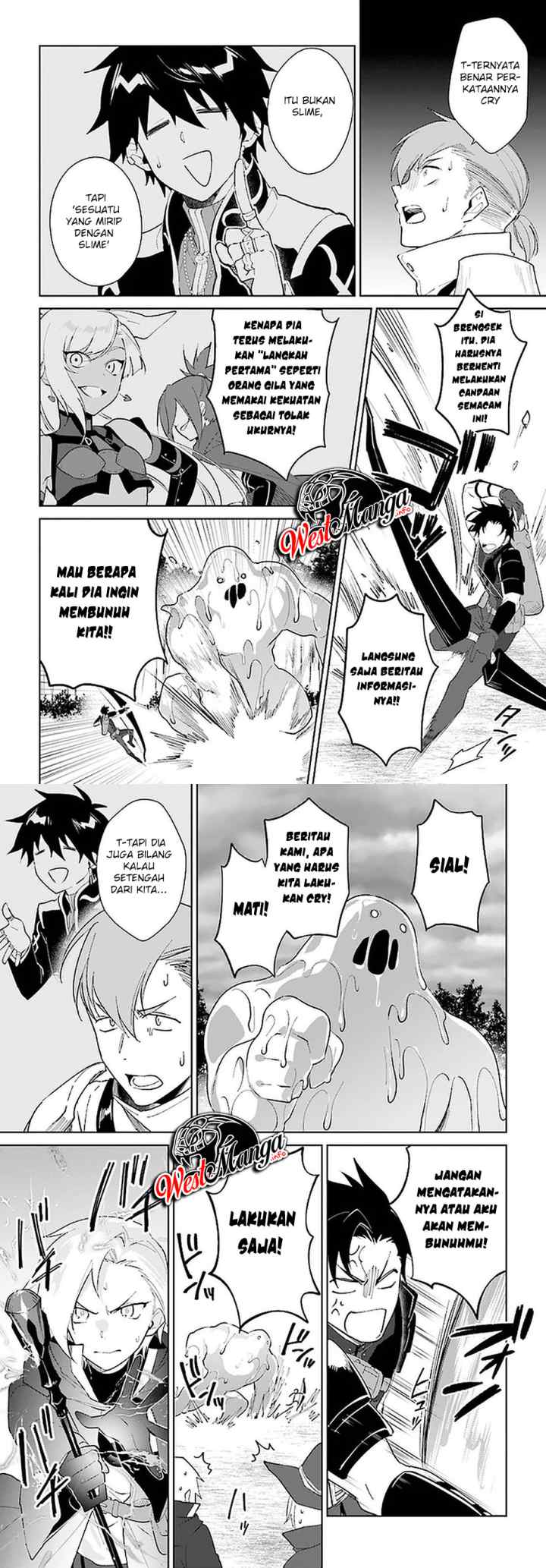 Nageki no Bourei wa Intai Shitai - Saijiyaku Hanta ni Yoru Saikiyou Patei Ikusei Jutsu chapter 25 halaman 7
