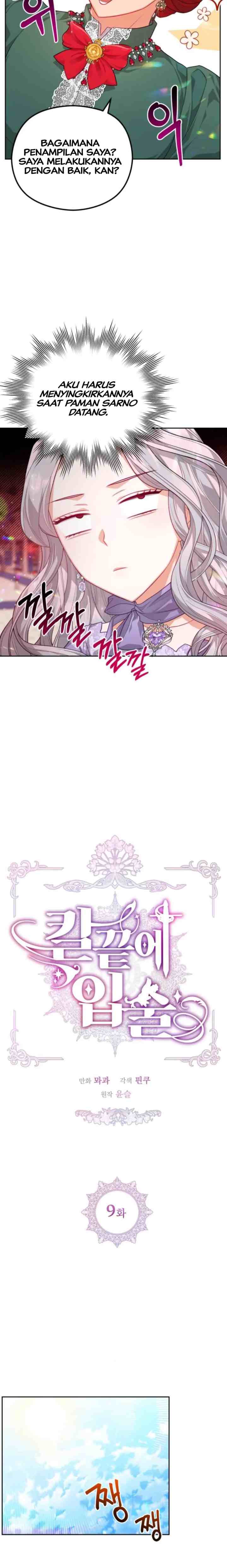 Lips Upon a Sword's Edge chapter 9 halaman 5