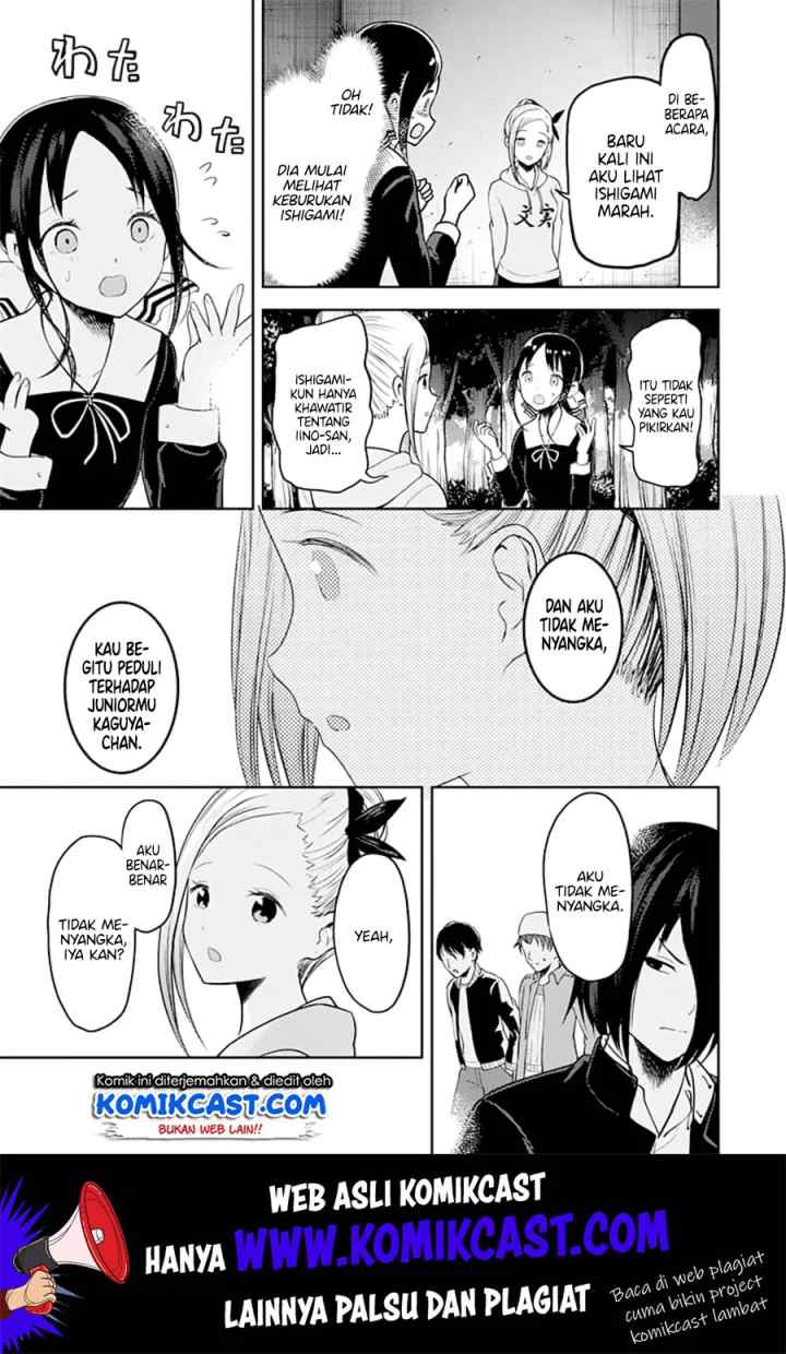 Kaguya-sama wa Kokurasetai: Tensai-tachi no Renai Zunousen chapter 130 halaman 18