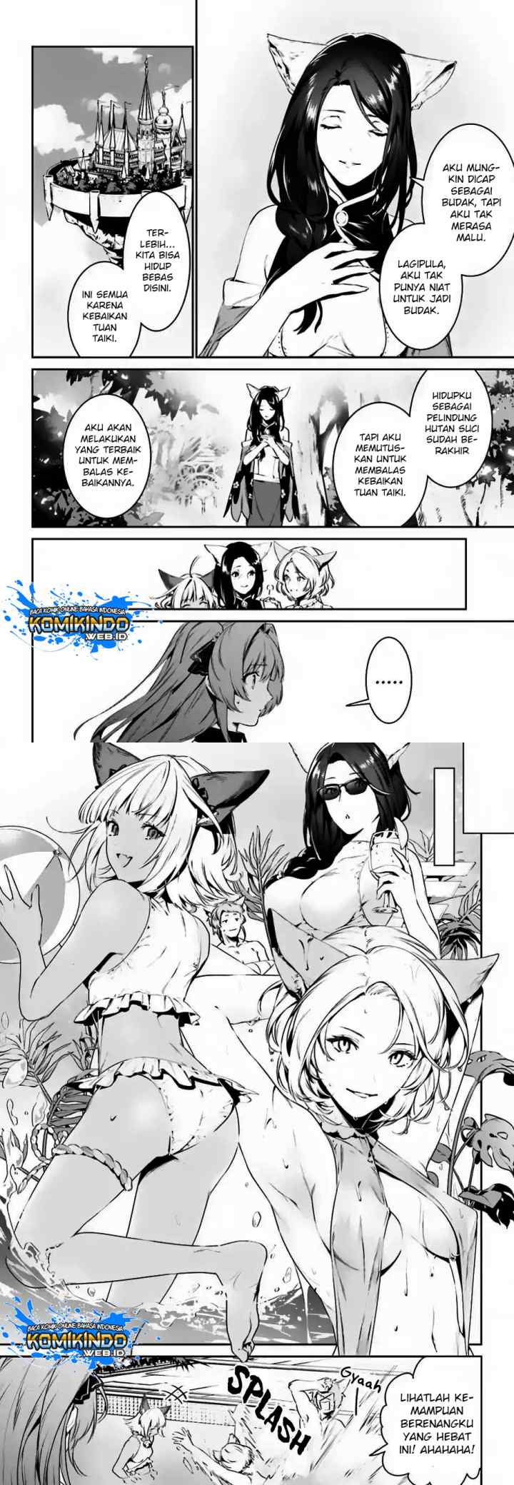 Tenkuu no Shiro o Moratta no de Isekai de Tanoshiku Asobitai chapter 6 halaman 5