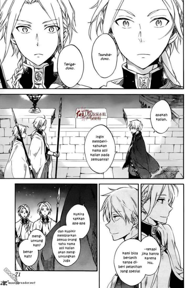 Akagami no Shirayukihime chapter 76 halaman 7