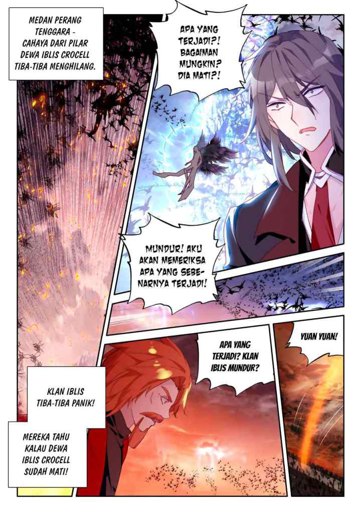 Shen Yin Wang Zuo chapter 162 halaman 13