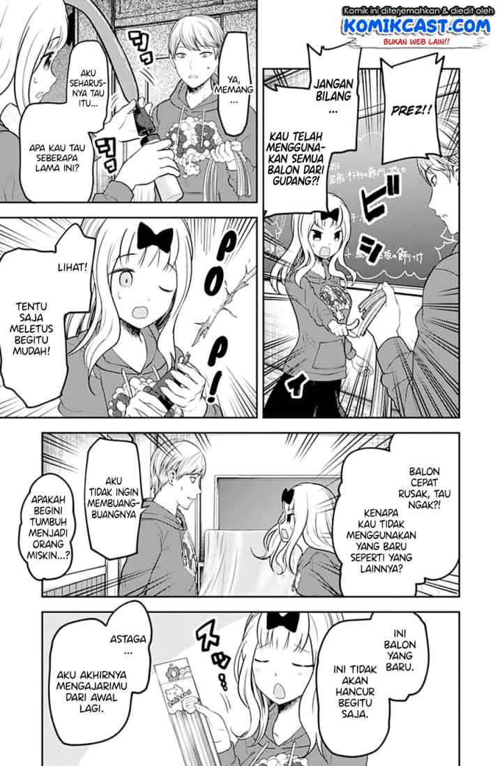 Kaguya-sama wa Kokurasetai: Tensai-tachi no Renai Zunousen chapter 118 halaman 19