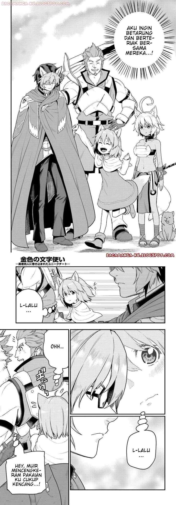 Konjiki no Moji Tsukai: Yuusha Yonin ni Makikomareta Unique Cheat chapter 24 halaman 10