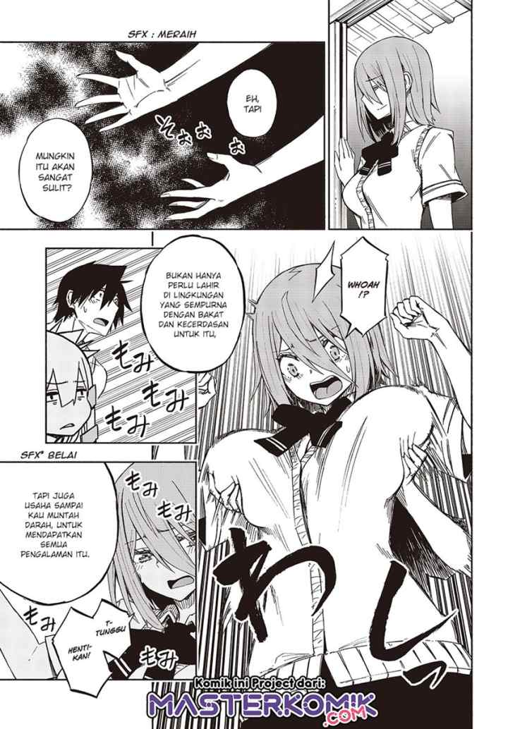 Kagekuri Kitan chapter 12.2 halaman 9