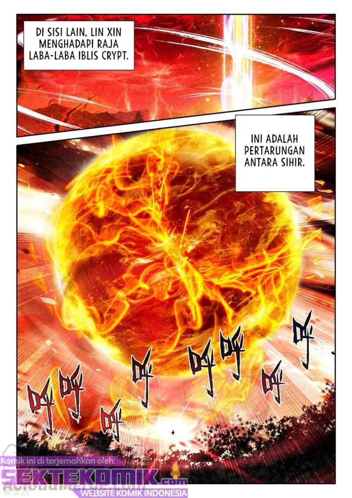 Shen Yin Wang Zuo chapter 237.1 halaman 11