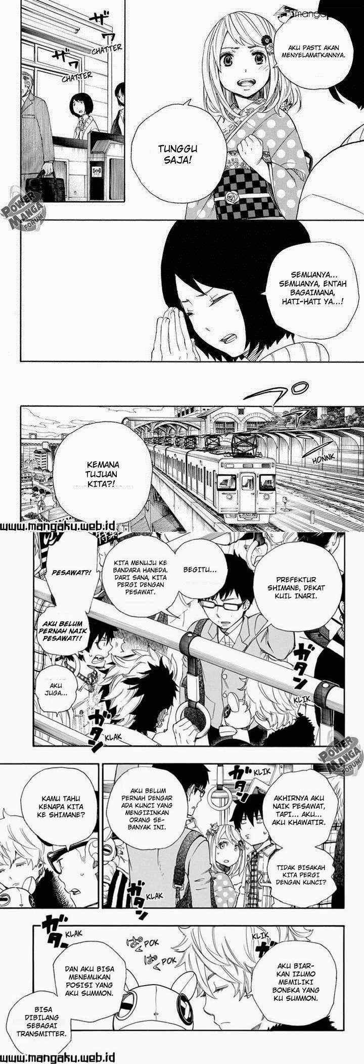 Ao No Exorcist chapter 50 halaman 5