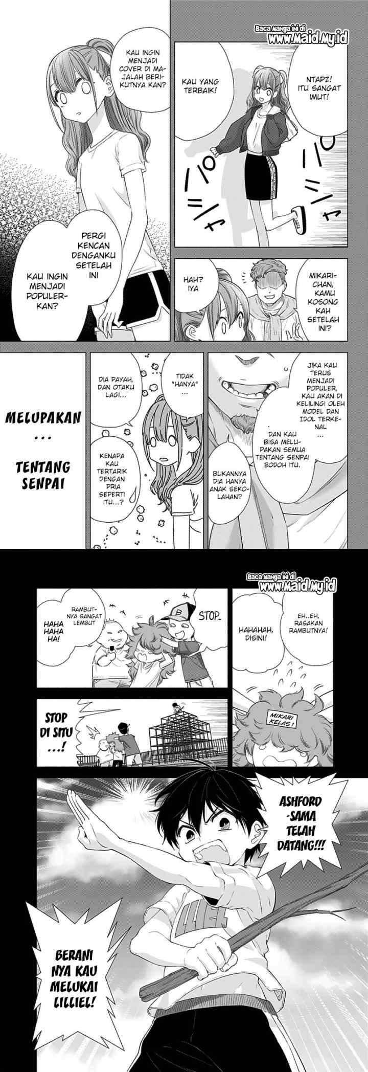 2.5 Dimensional Seduction chapter 6 halaman 6