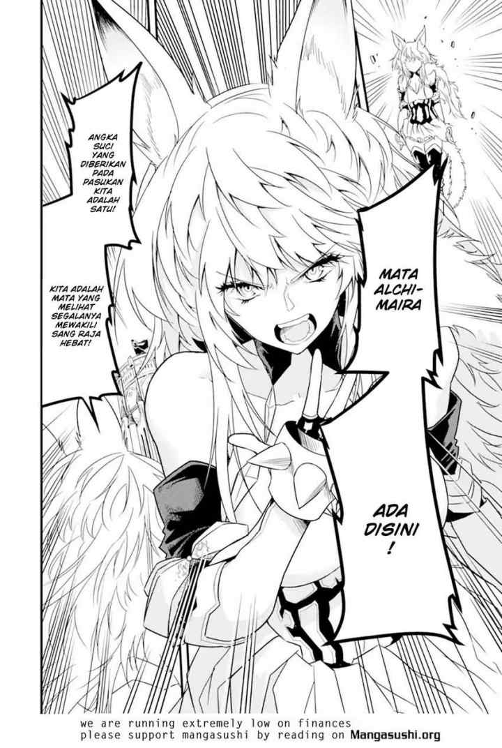 Isekai Kokka Arukimaira~ Saijaku No ō To Musō No Gunzei~ chapter 12.2 halaman 17