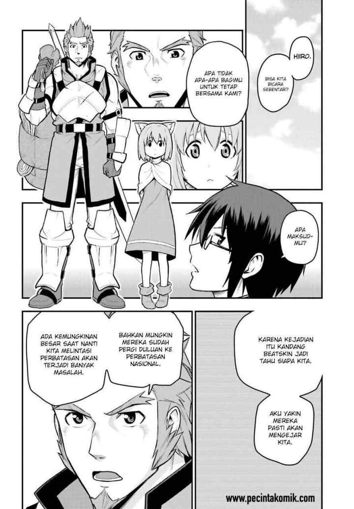 Konjiki no Moji Tsukai: Yuusha Yonin ni Makikomareta Unique Cheat chapter 10 halaman 15