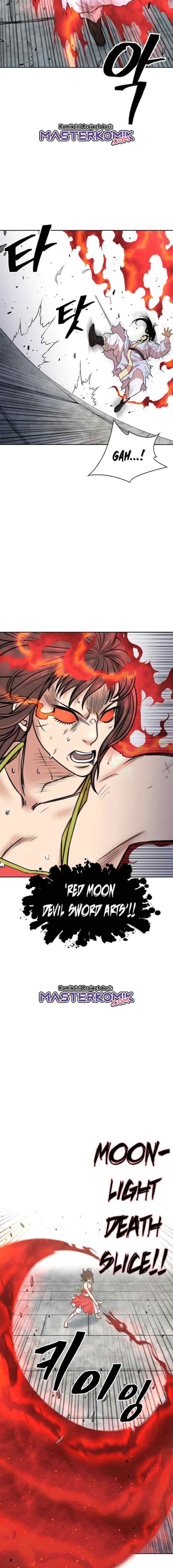 Record of the War God chapter 121 halaman 16