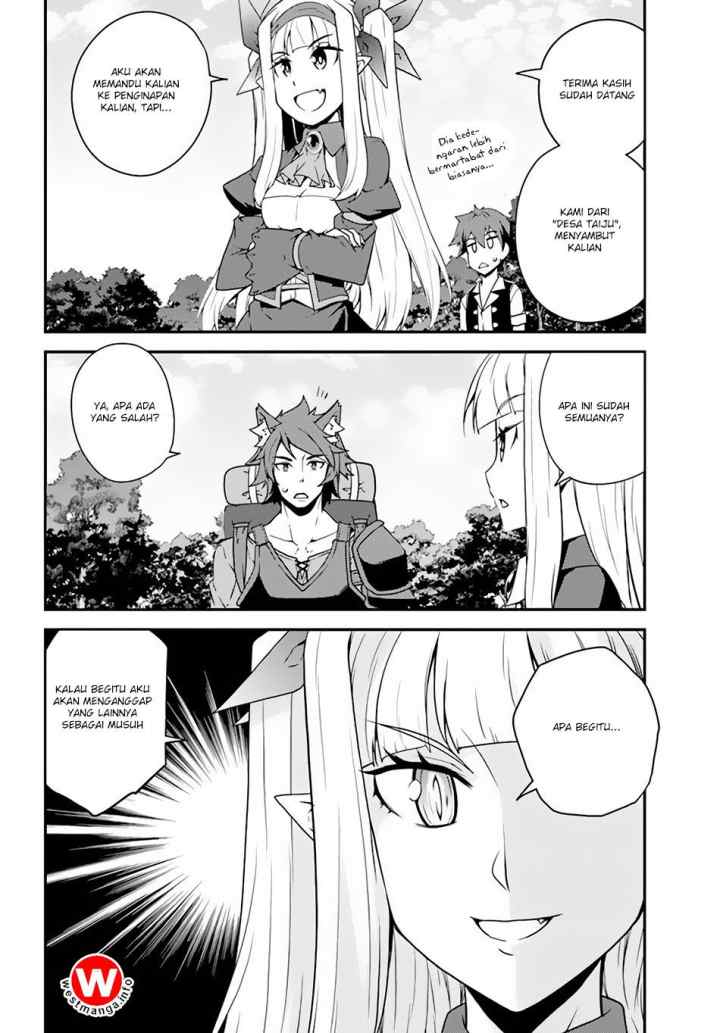 Isekai Nonbiri Nouka chapter 24 halaman 5
