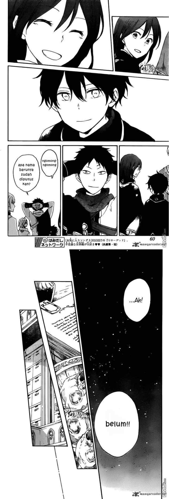 Akagami no Shirayukihime chapter 73 halaman 6