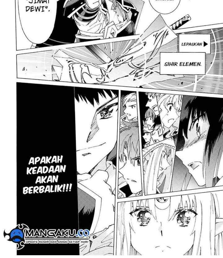 Argate Online chapter 40 halaman 18
