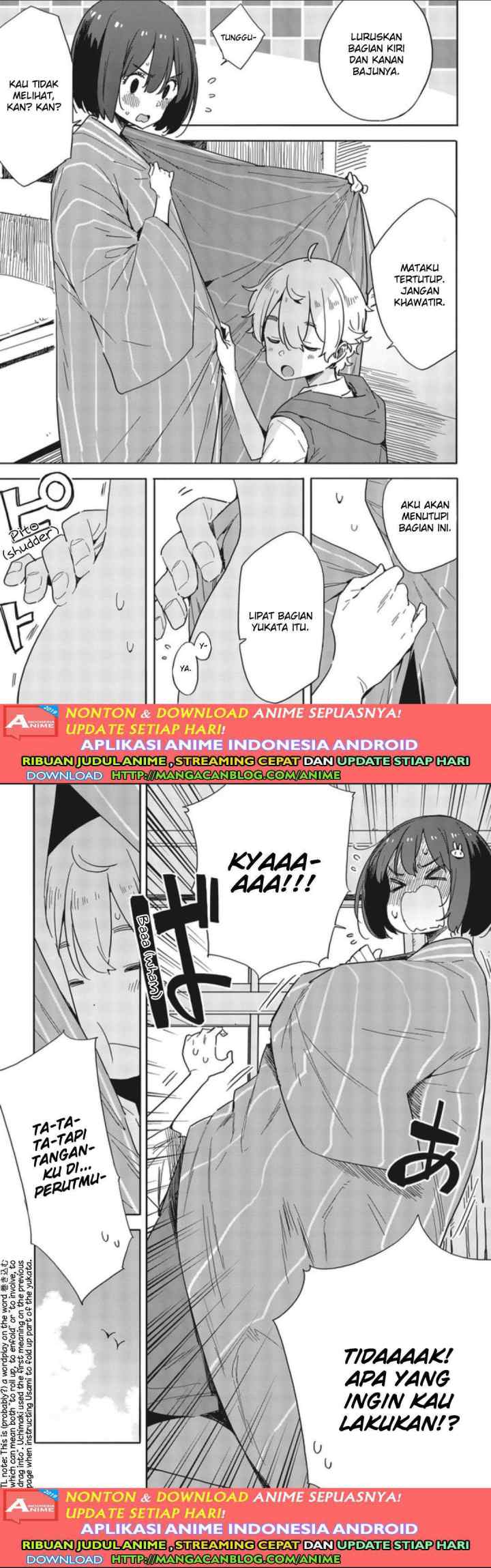 Kono Bijutsubu ni wa Mondai ga Aru! chapter 78 halaman 7