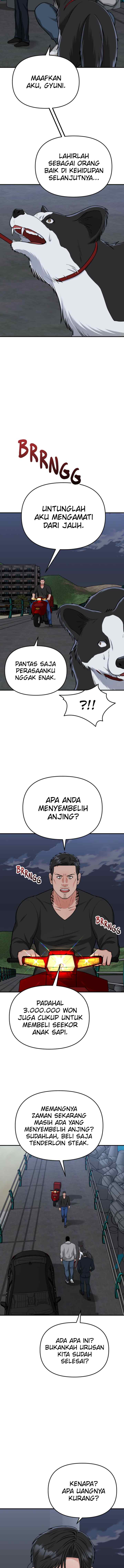 Father Like A Dog chapter 18 halaman 16