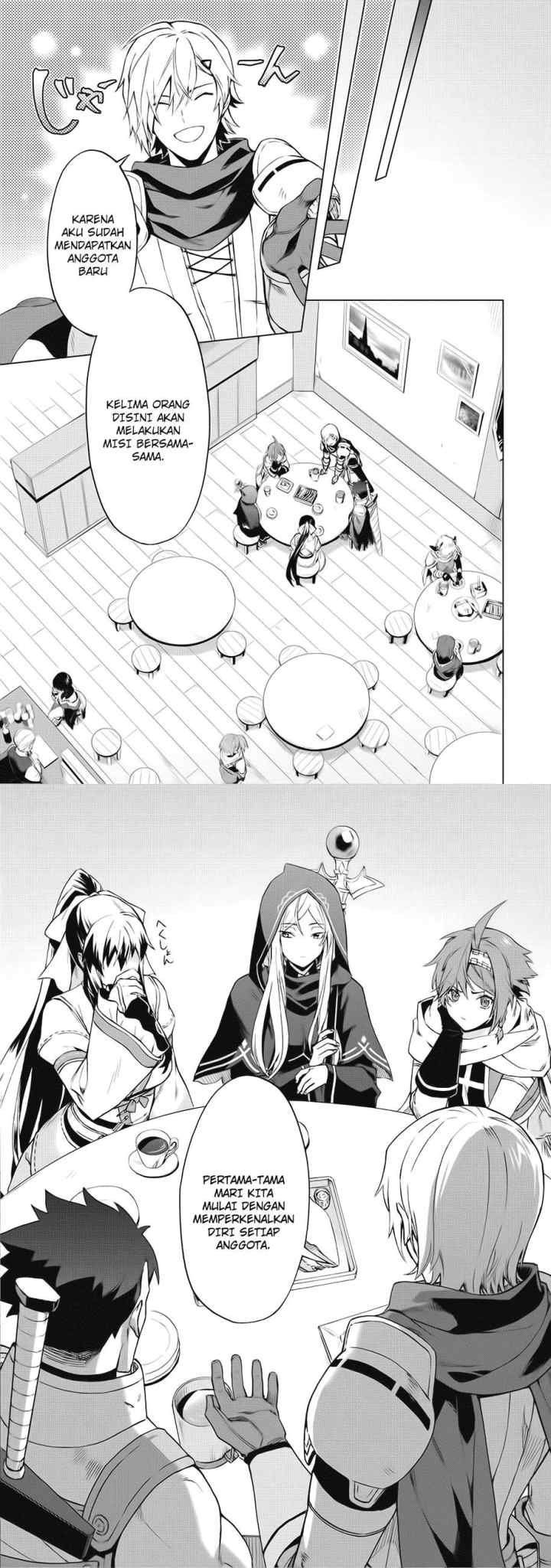 Kuitsume Youhei no Gensou Kitan chapter 1 halaman 7