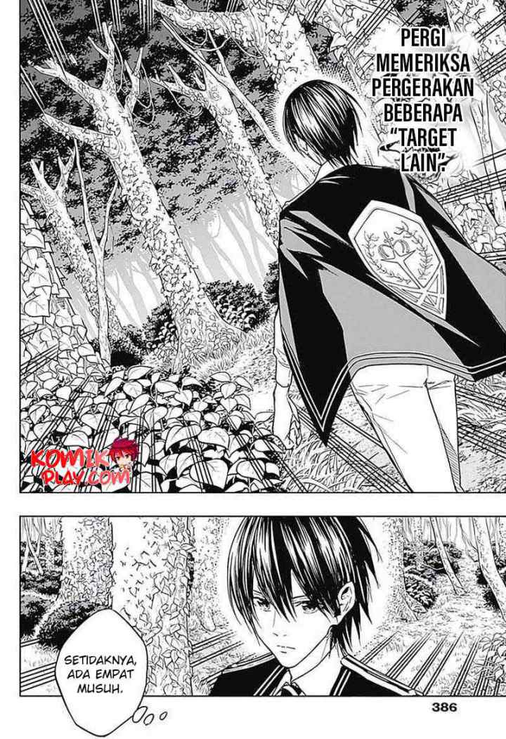 Ouritsu Mahou Gakuen no Saika Sei: Slum Agari no Saikyou Mahoushi, Kizoku darake no Gakuen de Musou suru chapter 39 halaman 6