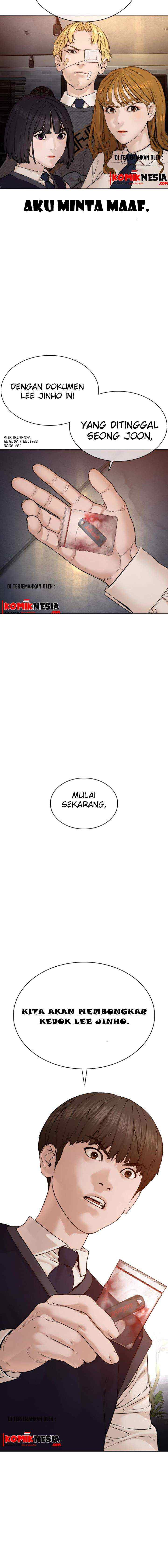 How to Fight chapter 102 halaman 15