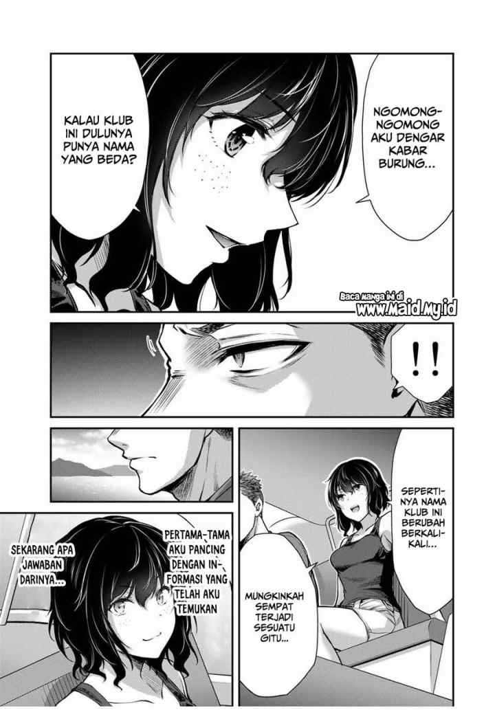 Guilty Circle chapter 14 halaman 9