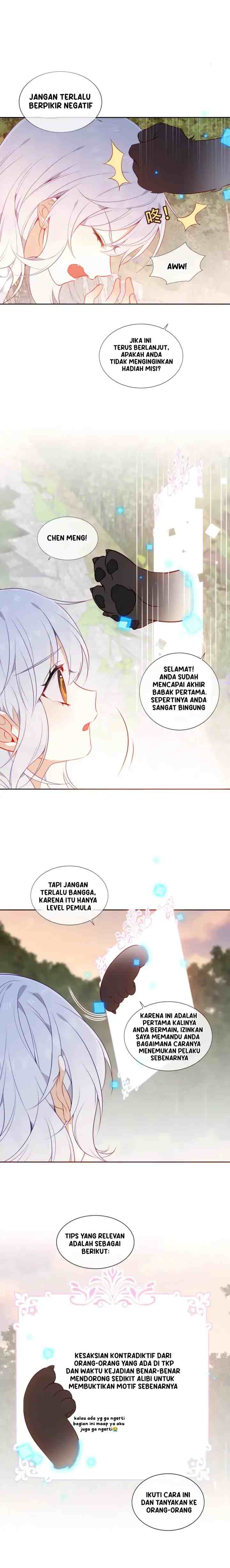 The Script Shop of Dreams chapter 27 halaman 6