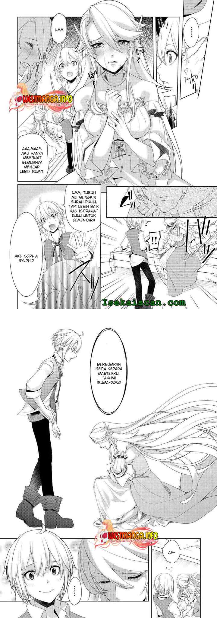 Izure Saikyou no Renkinjutsu Shi? chapter 17 halaman 5