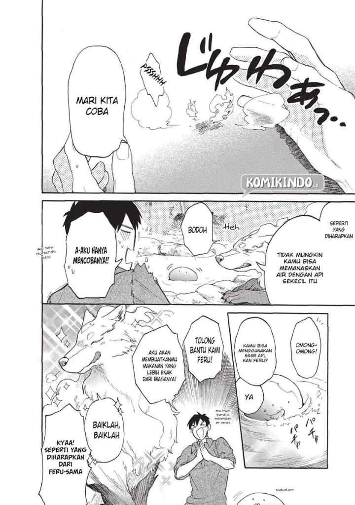 Tondemo Skill de Isekai Hourou Meshi: Sui no Daibouken chapter 9 halaman 7