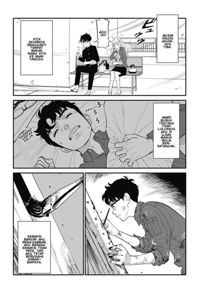 Hanninmae no Koibito chapter 14 halaman 17
